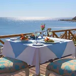 Atrium Prestige Thalasso &